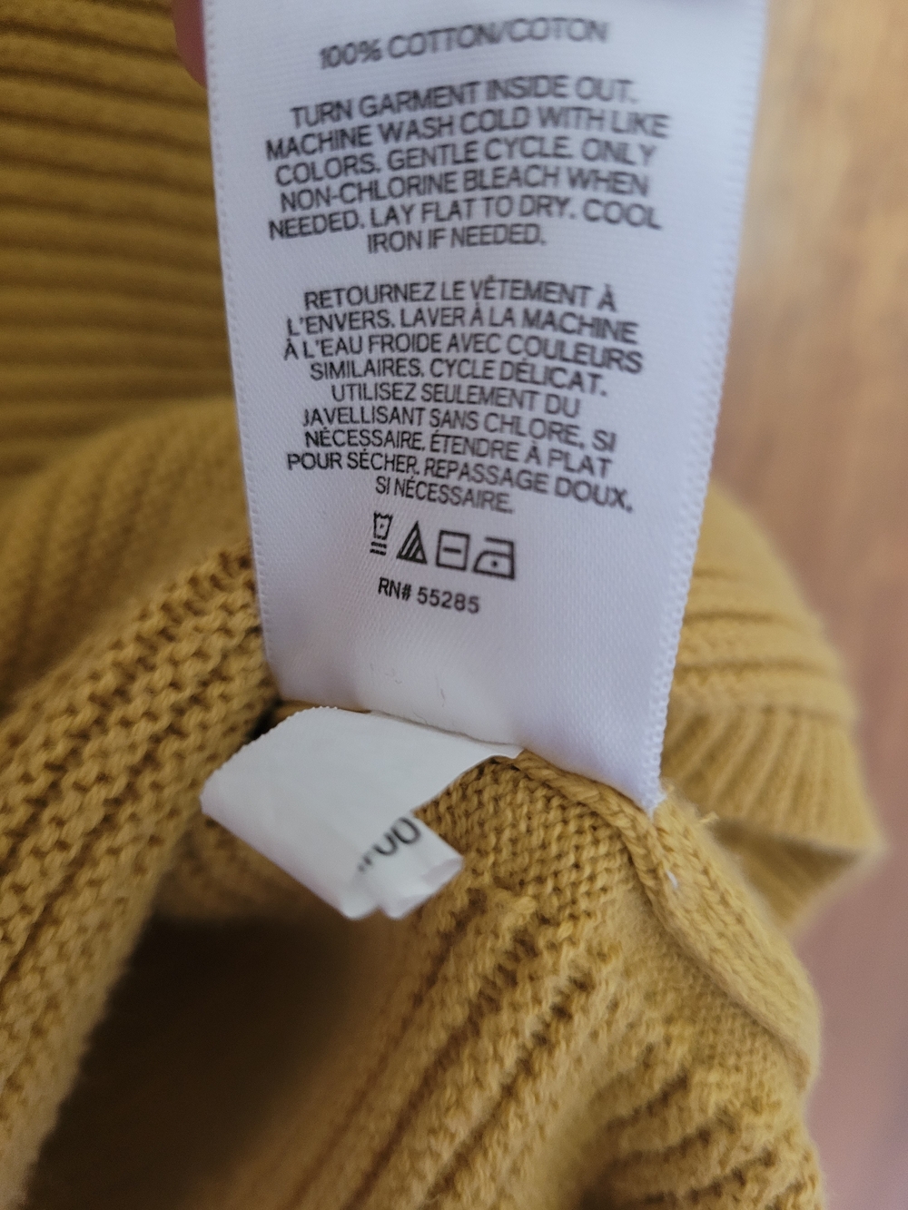 Express Ribbed V-Neck Tank Top - Yellow - Picture 4 of 4